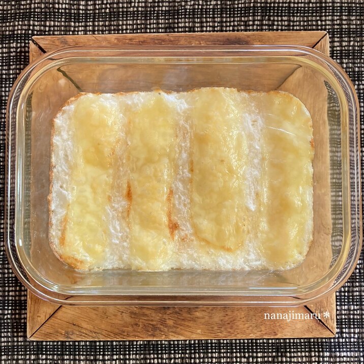 【材料3つ】長芋のとろほこチーズ焼き